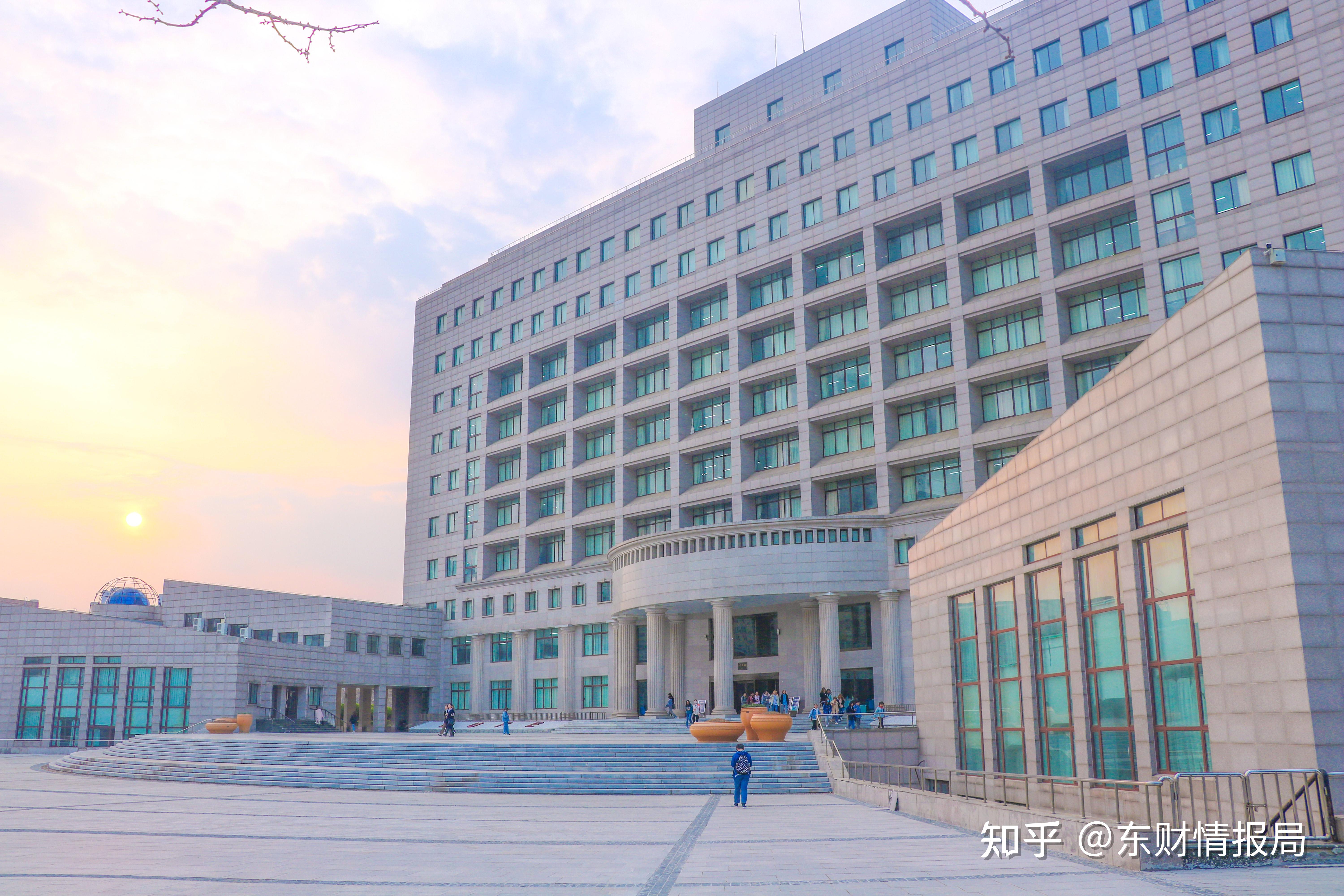东北最好的财经大学(东北最好的财经大学排名)