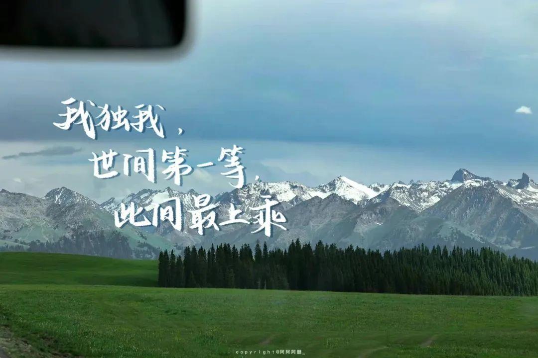 励志的电脑壁纸 - 知乎