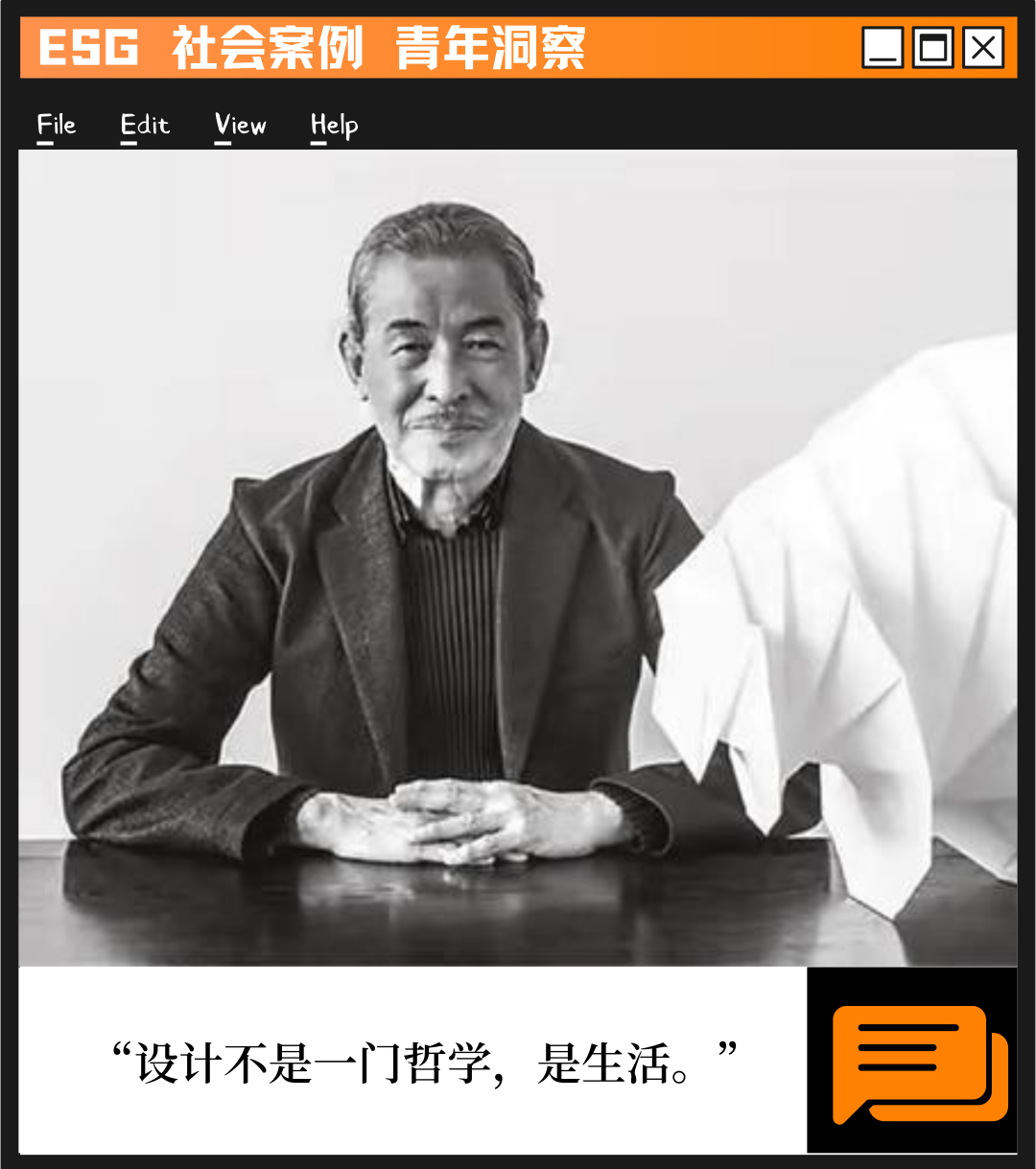 为什么三宅一生备受崇拜?只因他可持续时尚做的3件事 - 知乎