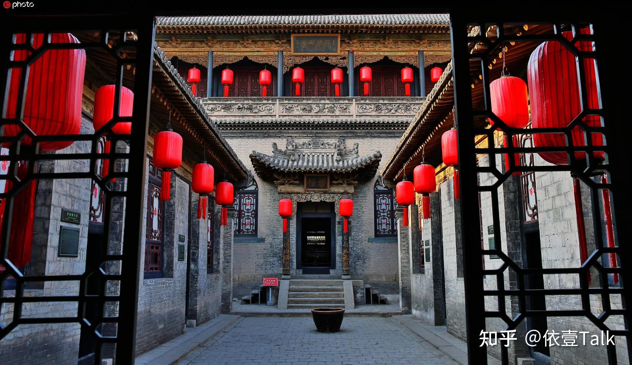 三,乔家大院在晋派建筑艺术文化传承中的地位