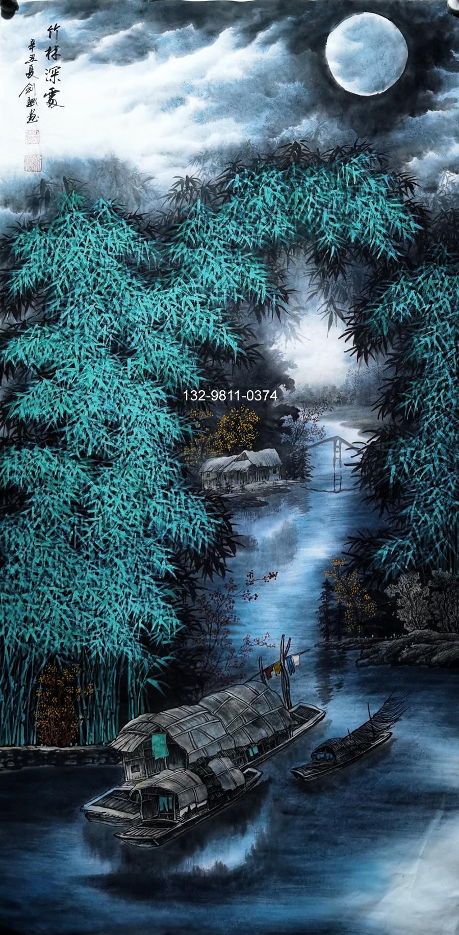 易剑赋山水画诗画交融气韵生动