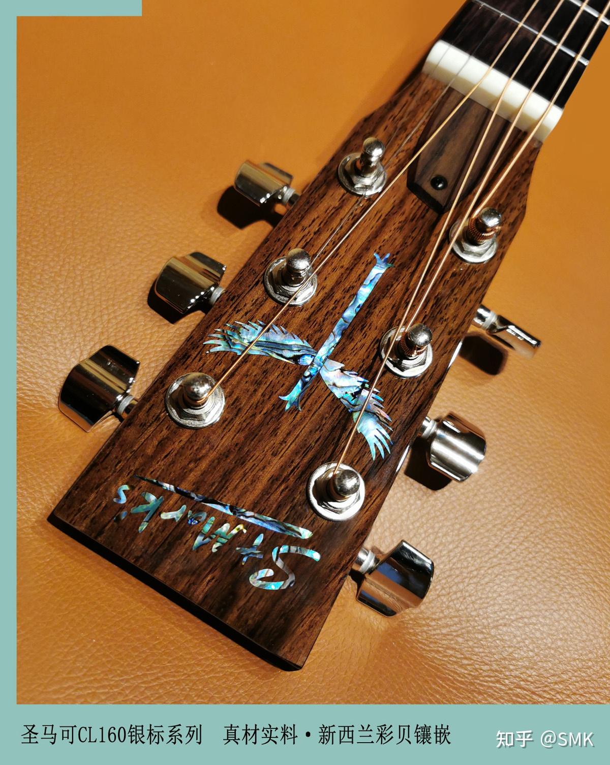为什么要购买圣马可cl160吉他圣马可cl160吉他怎么样圣马可cl160吉他