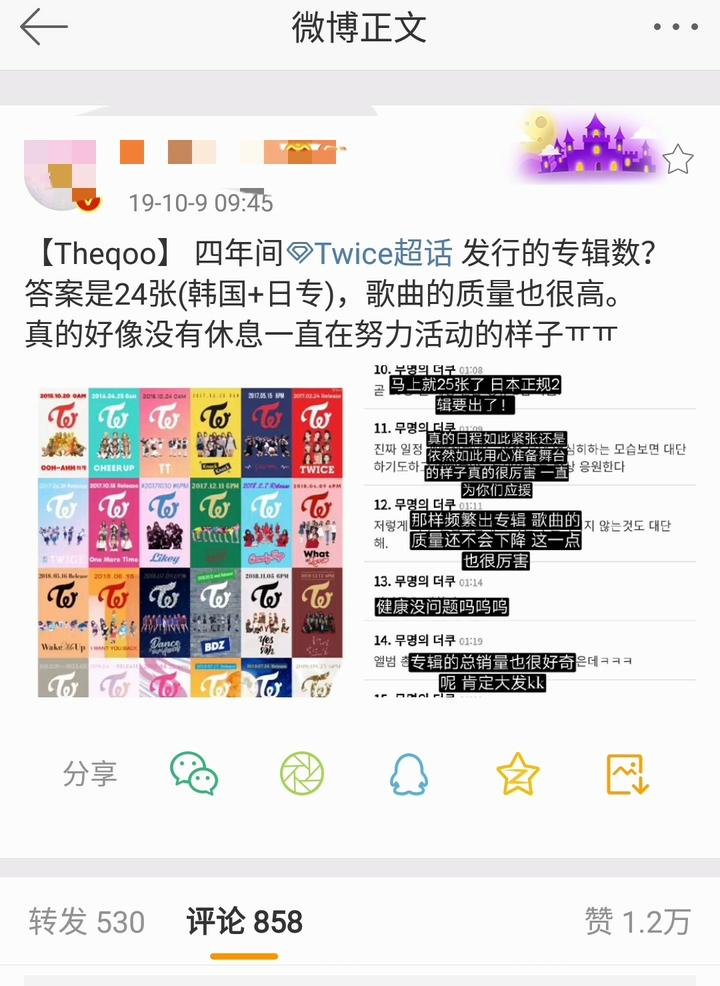 金多贤 知乎 金多贤 知乎