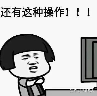 爱奇艺手机话费支付_话费爱奇艺_爱奇艺用手机话费支付