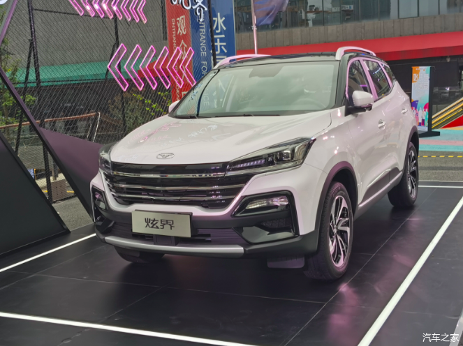 后浪们购车新选择凯翼炫界上市售价589万元849万元