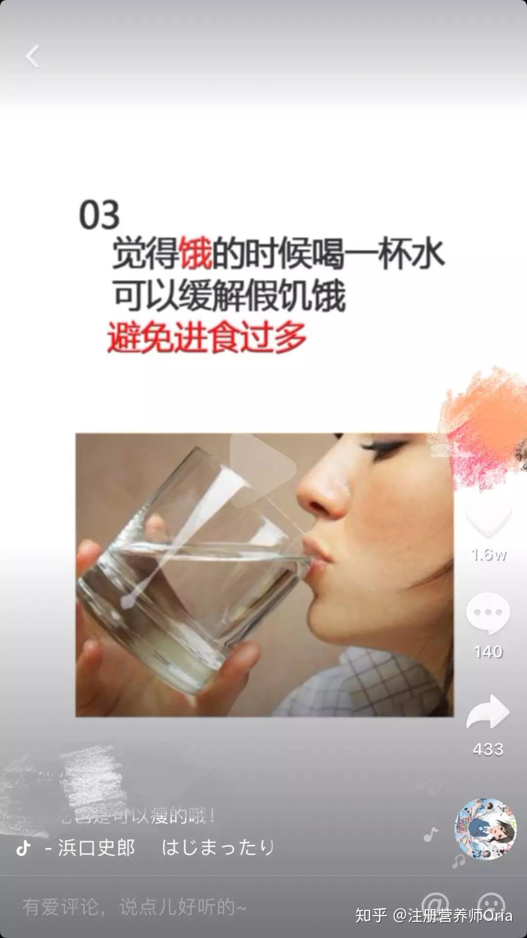 v2-8d287c54d13461664e9ccaa9ee07205b_r.jpg