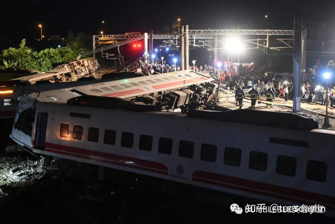 傷亡慘重臺灣普悠瑪列車發生出軌事故