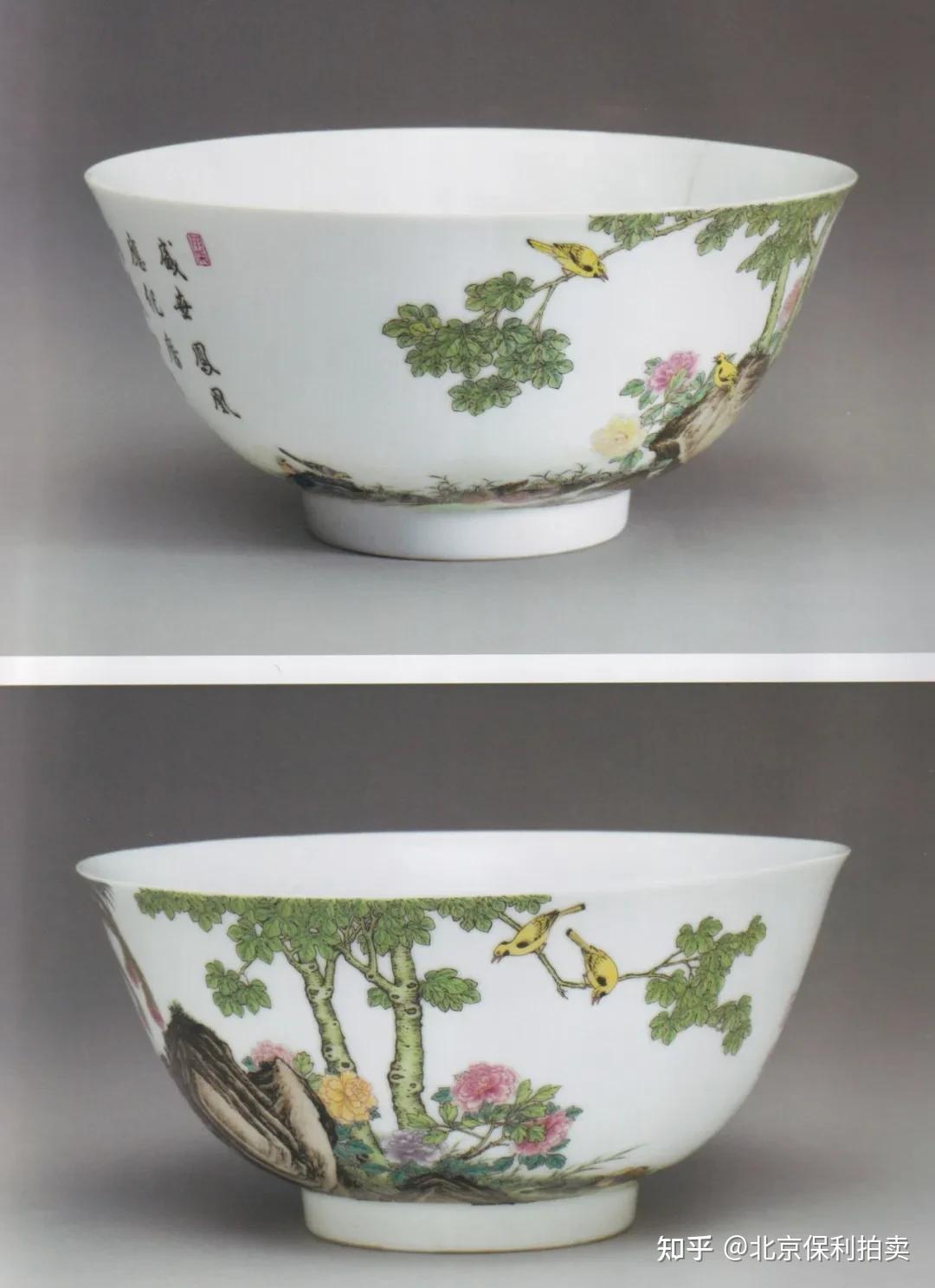 多寶屋 NZ07 迫力珍品 大清雍正年製製款 琺瑯彩描金柳