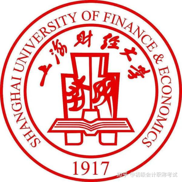 北京财经大学排名_北京财经类大学全国排名_财经排名大学北京有几所