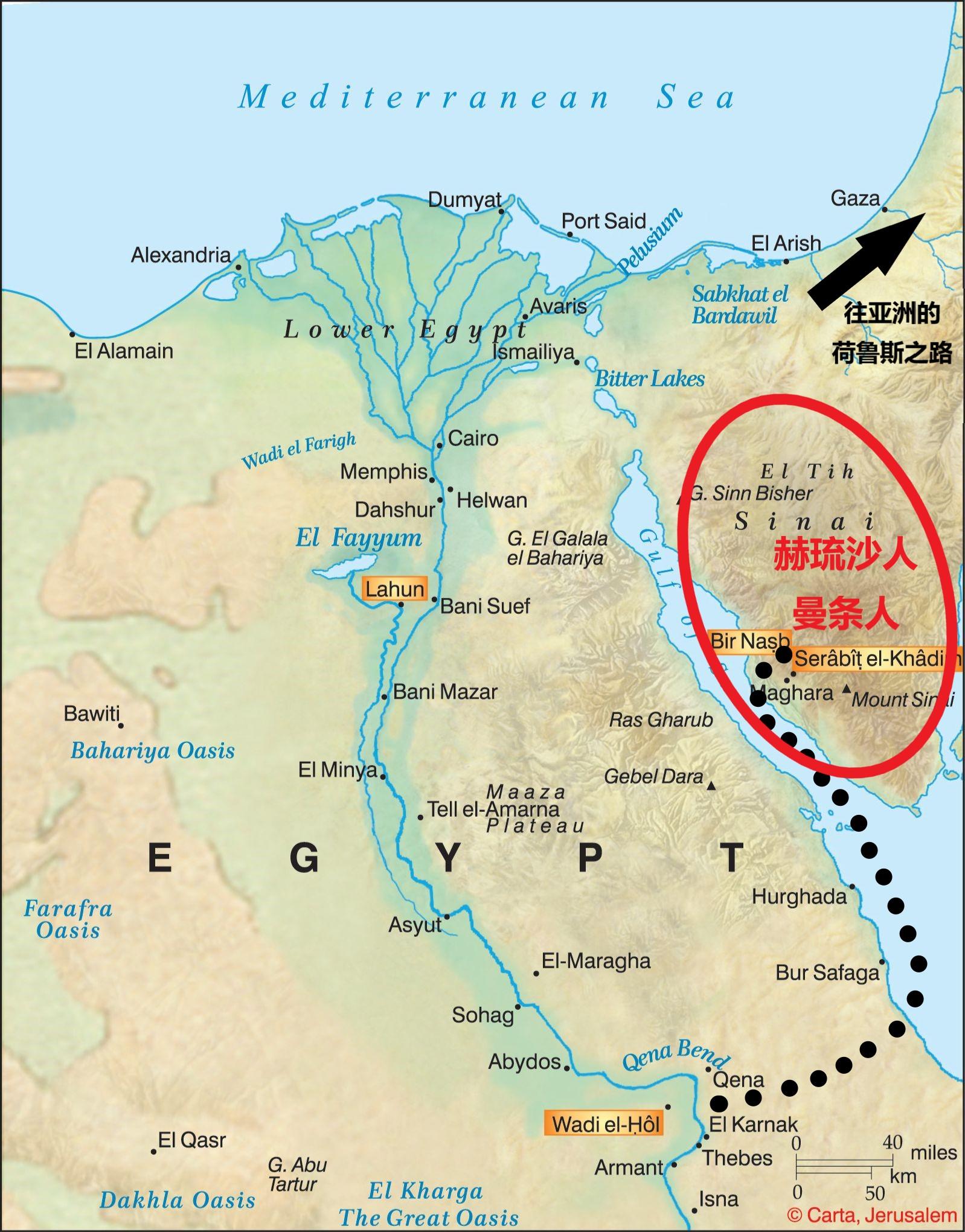 聖經考古: 聖經地圖-埃及, 西乃, 迦南地