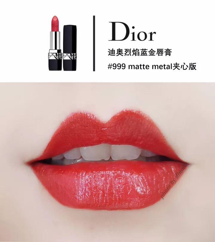 迪奧口紅色號dior999憑什麼火了64年