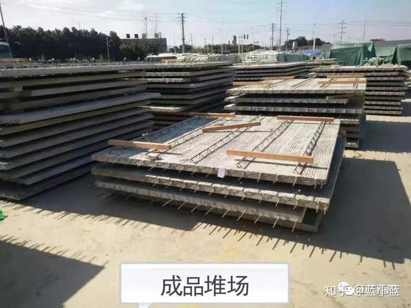 浅谈PC预制构件 - 知乎
