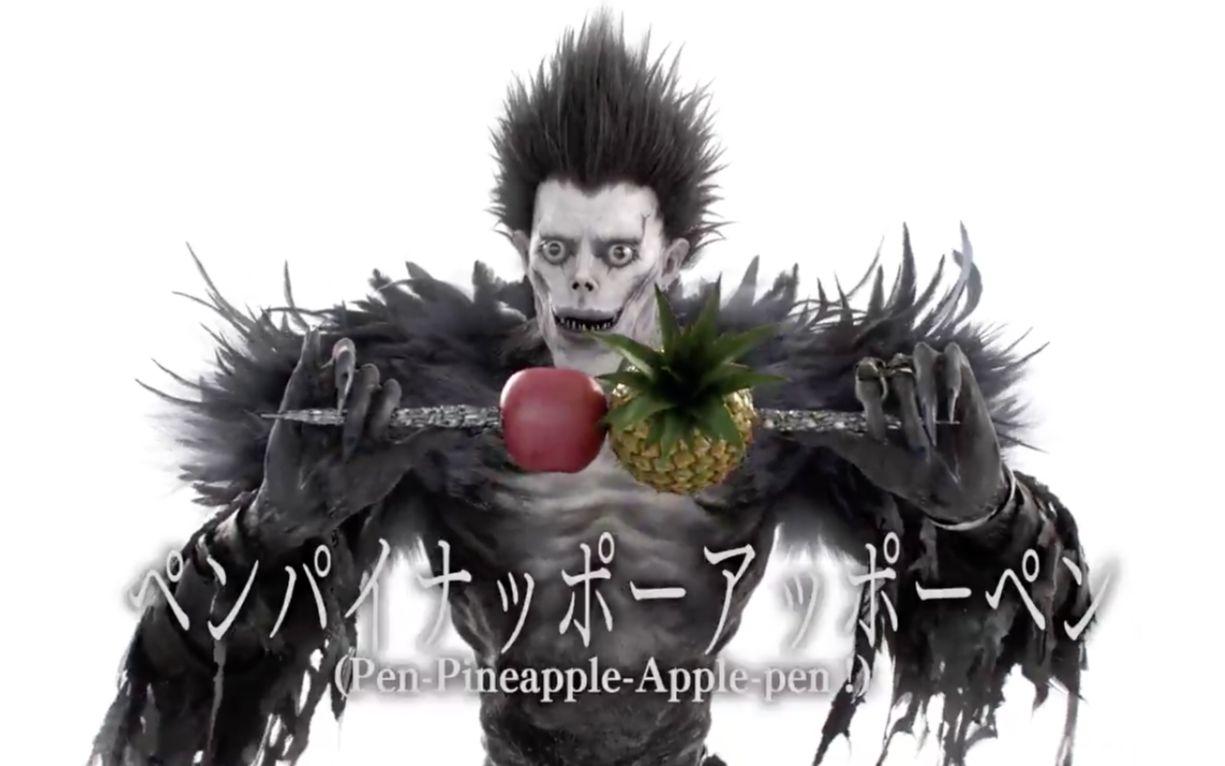 如何评价日本洗脑神曲penpineappleapplepen
