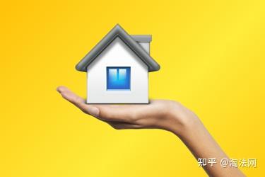 办理房屋过户需要哪些人到场 买卖双方都需要带哪些资料 北京存房网