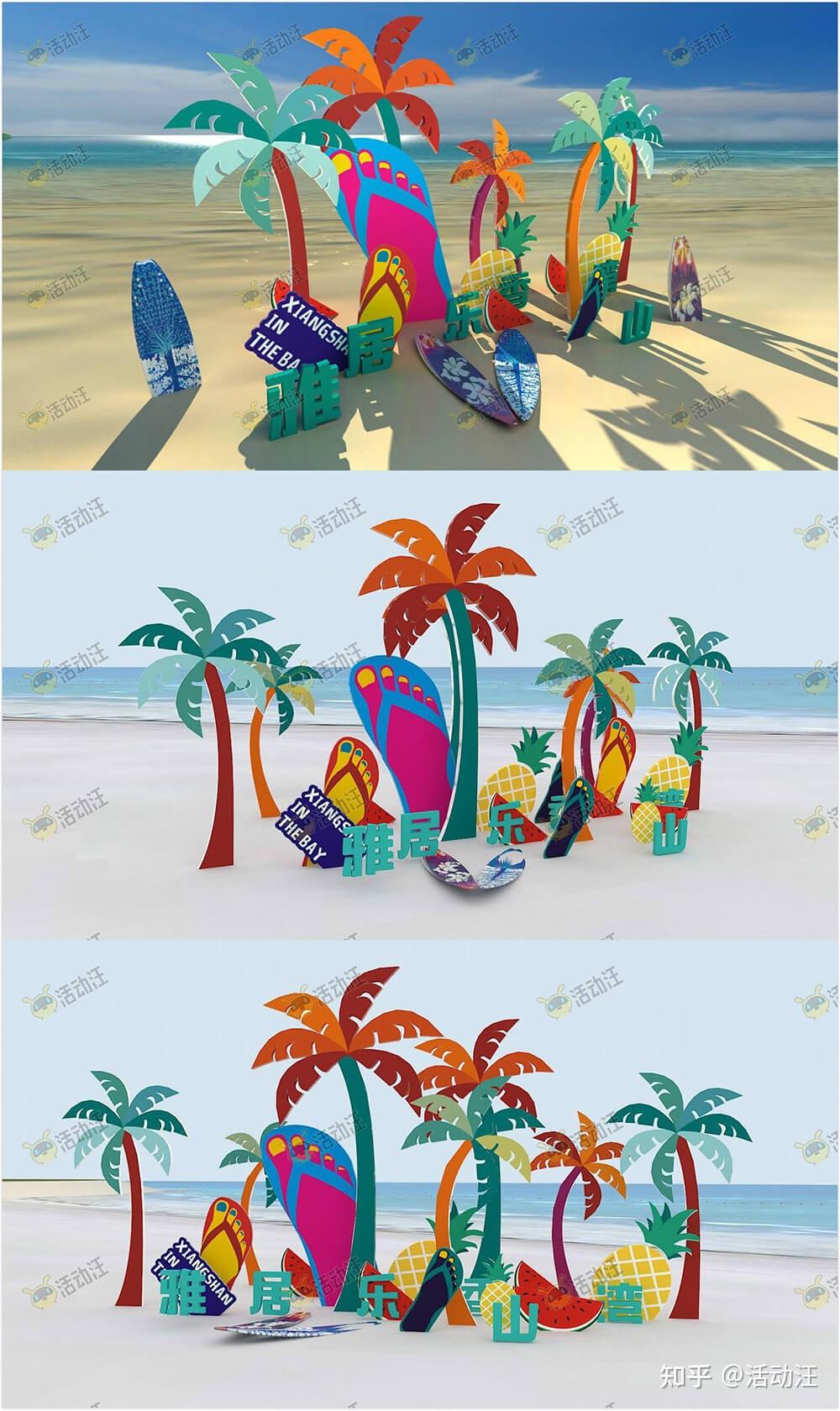 配合火烈鸟等网红元素及椰树等海洋元素,打造时尚趣味的水上主题派对