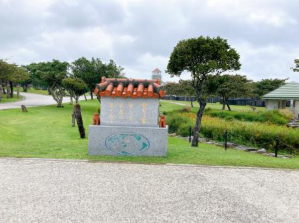 点击打开原图