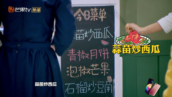 你认为《明星大侦探》最好笑的情节是哪一季的哪一集里面的哪一幕?