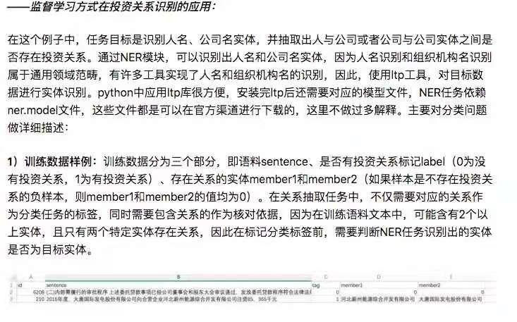 v2-8d43c621120bc376f4c34fd2a678a4ef_1440w.jpg?source=172ae18b