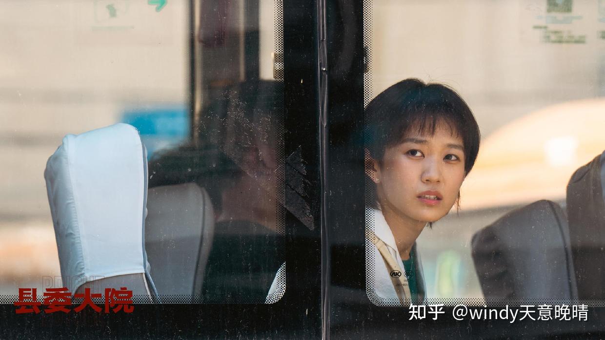 《县委大院》:舍弃江霞选择何亚萍的林志为,才是人间清醒 - 知乎