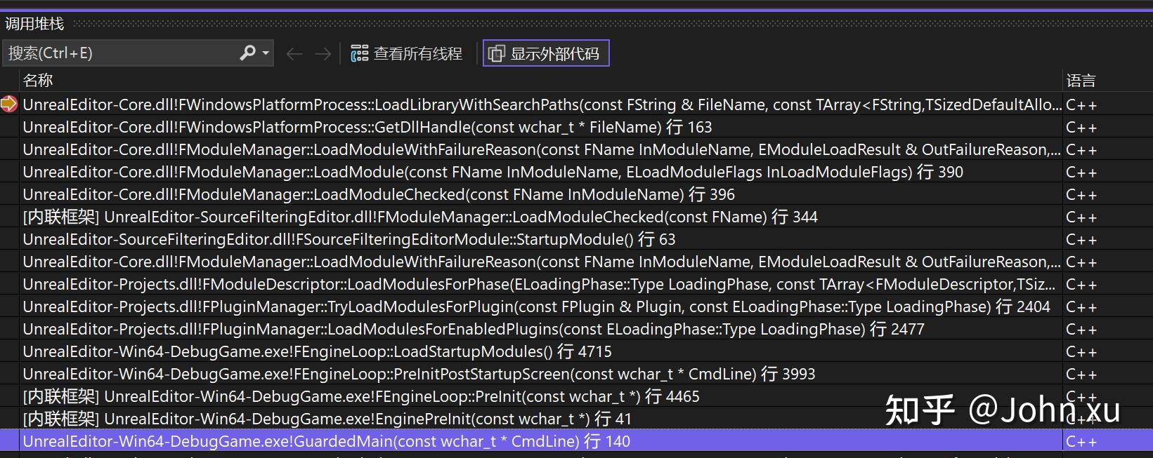 UE_LoadModuleFailed加载模块失败 could not be loaded - 知乎