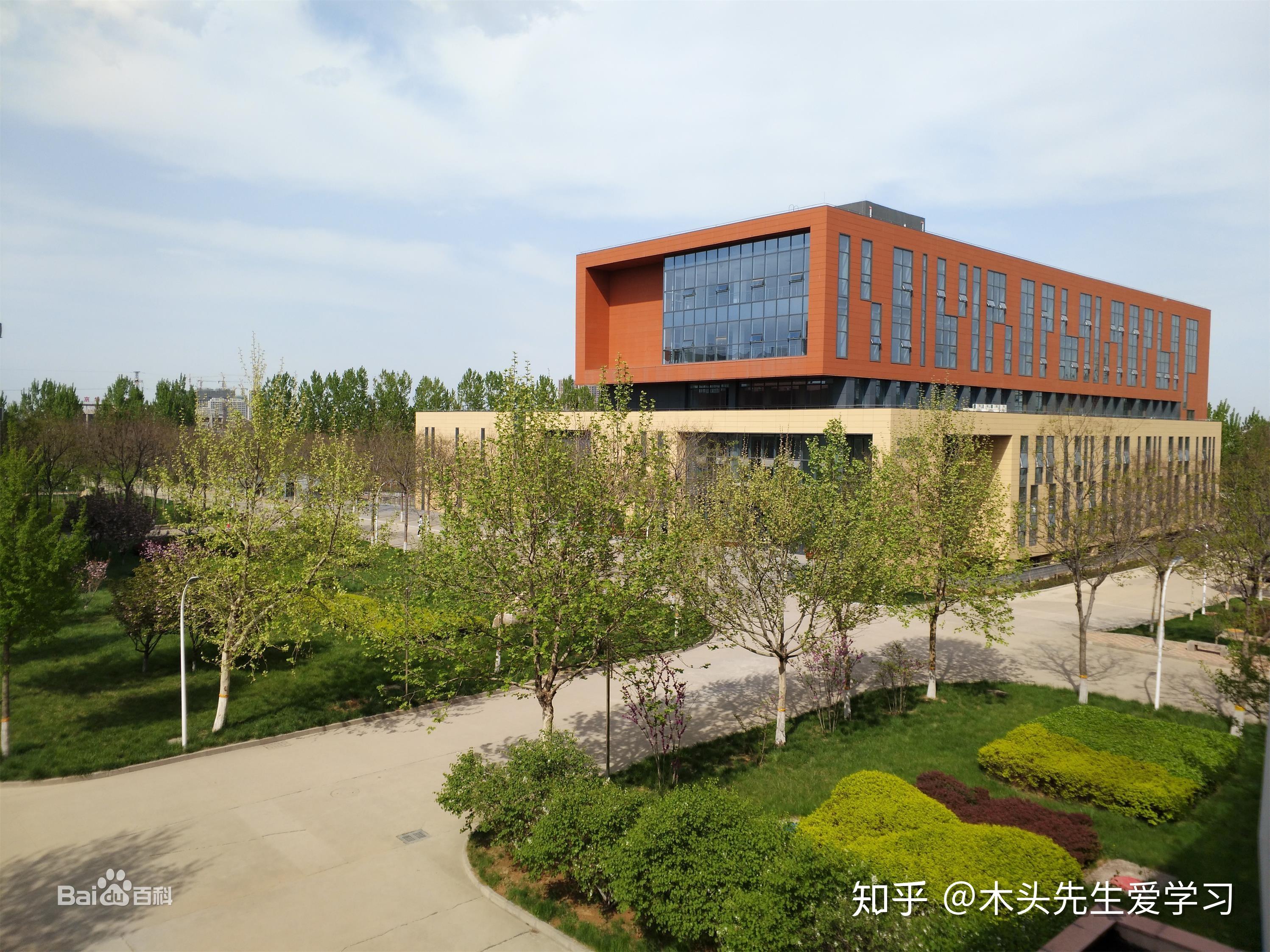 院校介绍河北中医学院
