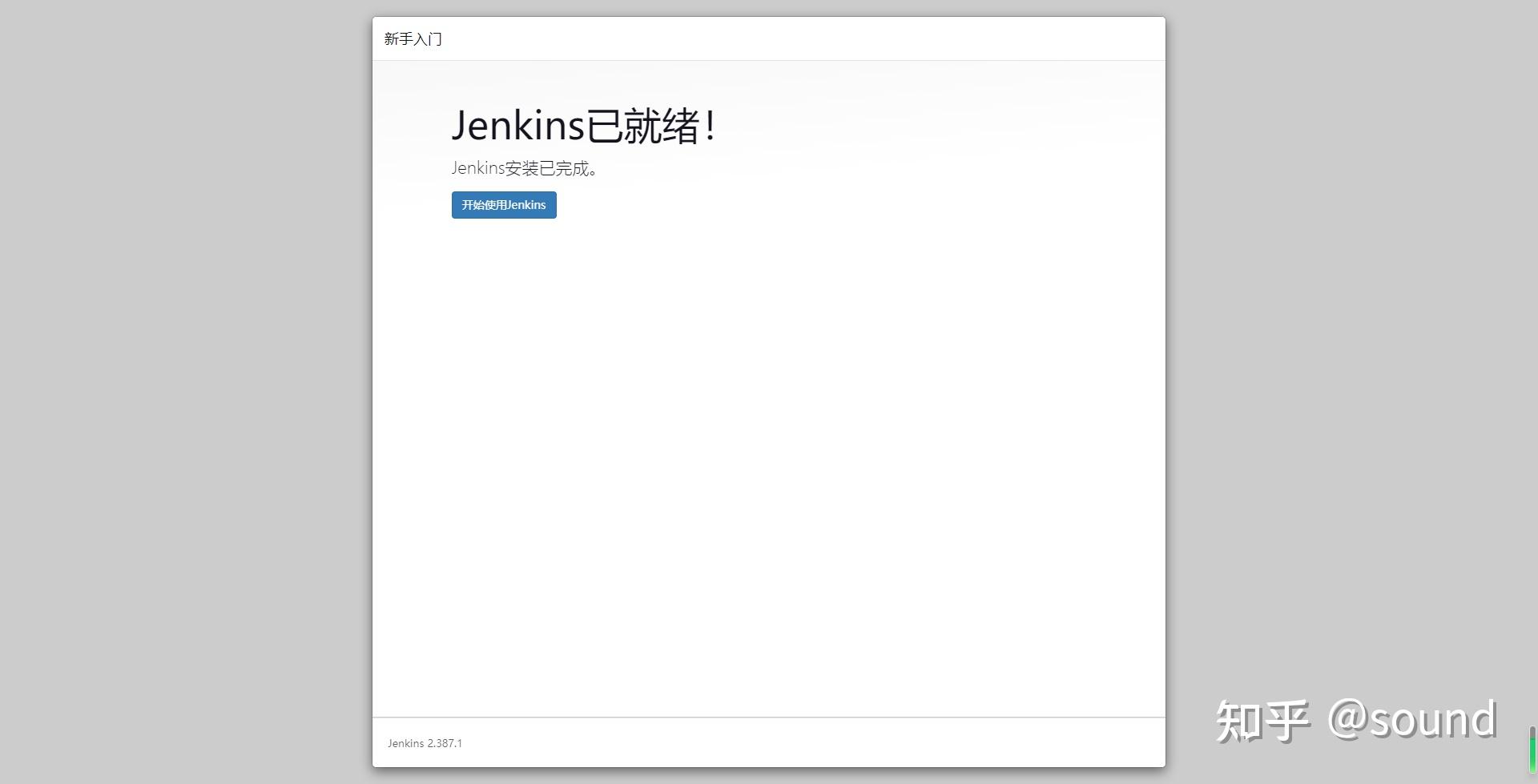 Docker Jenkins Git CI CD docker-jenkins-git-ci-cd