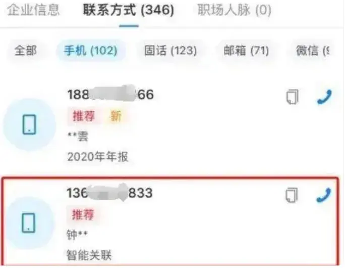 淘宝一网红店卷款3500万跑路;阿里一个季度裁减 14369 人;长城炮车主被车顶帐篷卡脖身亡…… - 知乎