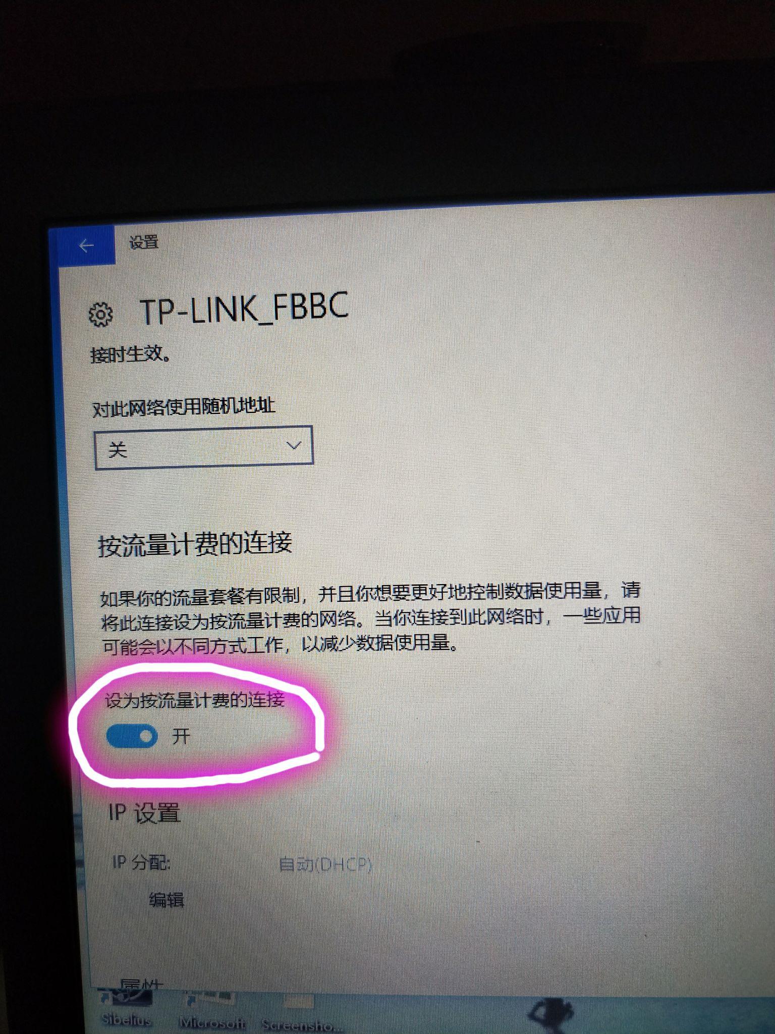怎样关闭win10自动更新,而且不会自动启动?