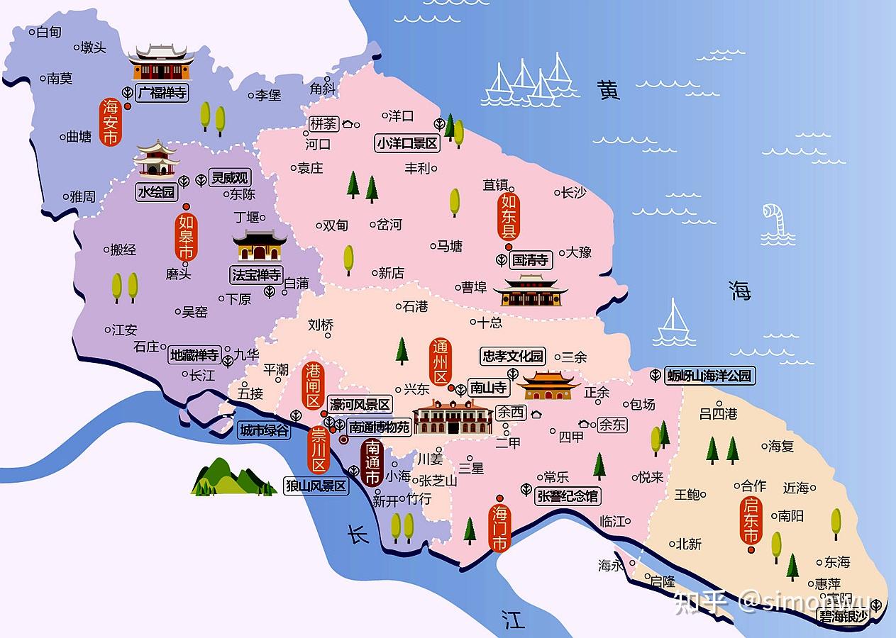 之一,东抵黄海,南望长江,与上海,苏州灯火相邀,西,北与泰州,盐城接壤