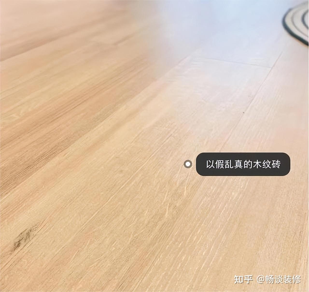 木纹砖，为什么用得越来越少了？看过它的这些缺点，你就不奇怪了 - 知乎