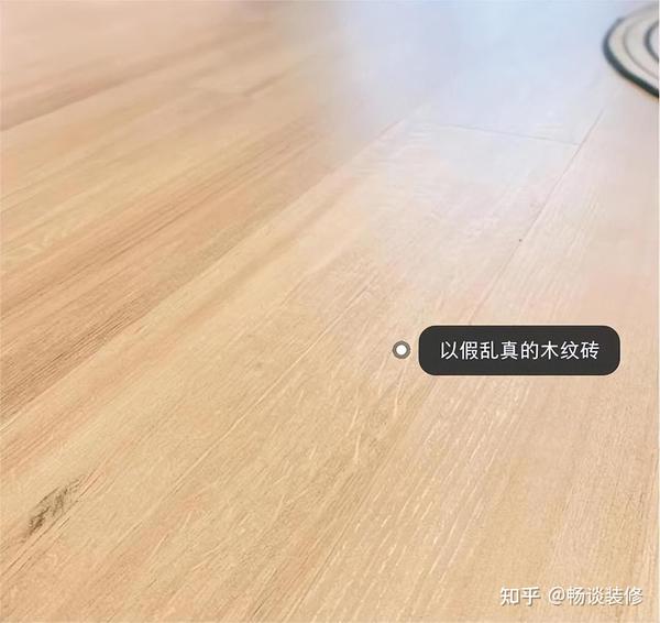 木纹砖,为什么用得越来越少了?看过它的这些缺点,你就不奇怪了 - 知乎