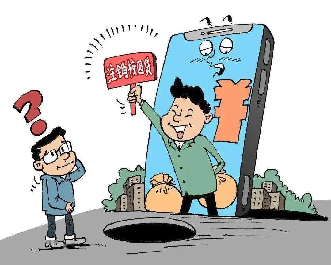 双十一将近冒充电商客服诈骗套路要警惕