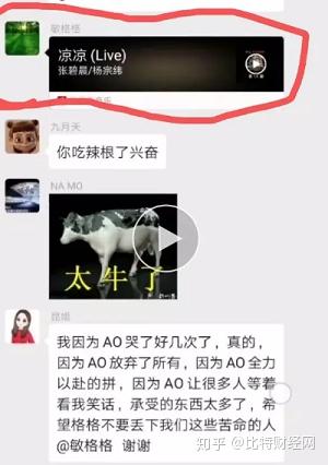 诺一币崩了_诺币商城_诺一币是否会崩盘