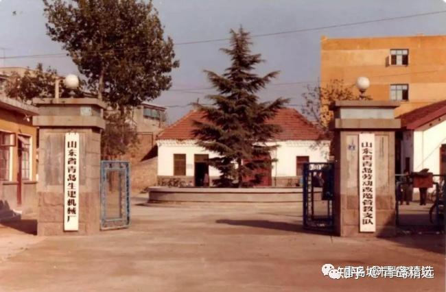 李村的昨天与今天,那些难忘的八十年代旧影