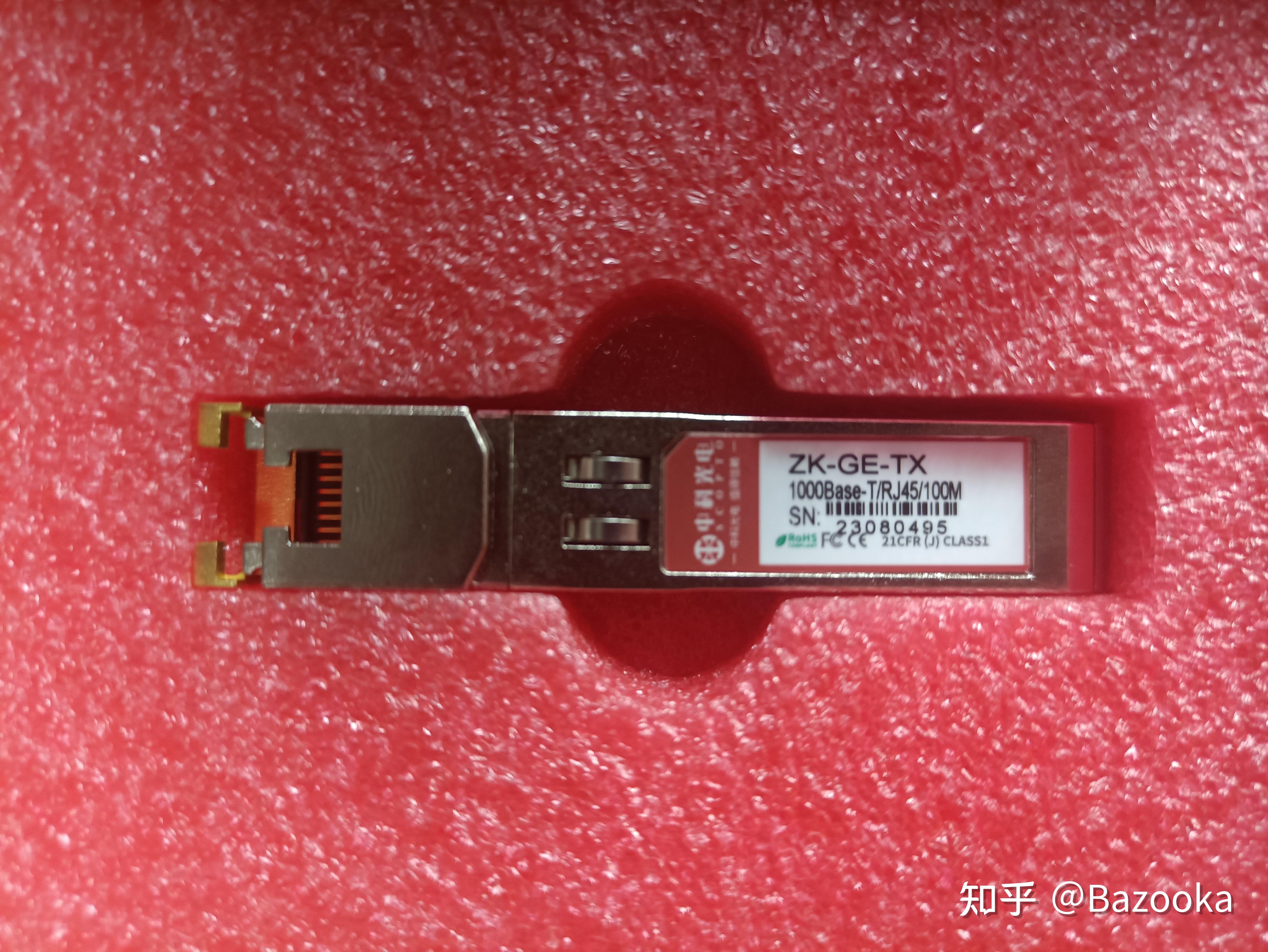  gnuradio usrp 2 usrp 