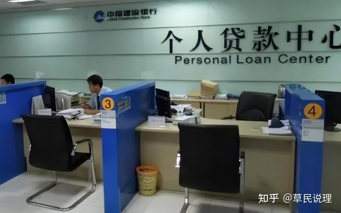 国家在拼命“印钱”,为何股市、楼市都不见涨,钱到底去了哪里? - 知乎