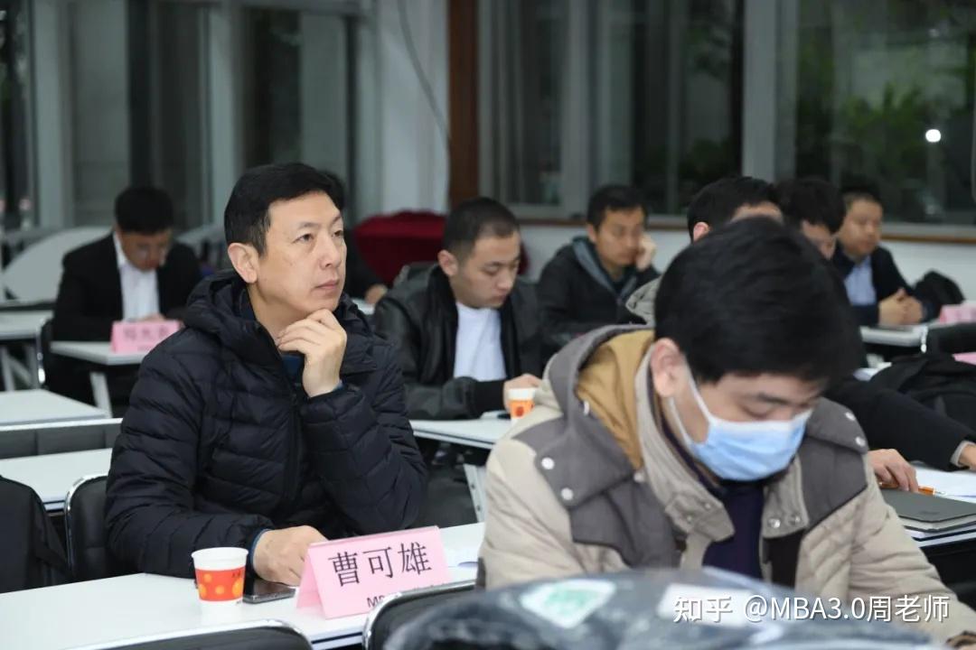 mba30开学系列郑刚教授关于应用商业计划的研究