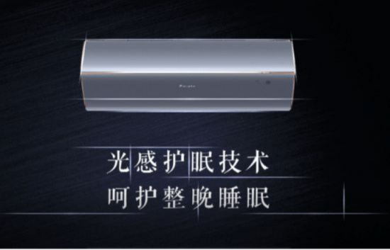 为此卡萨帝银河空调采用了一系列黑科技,"全空间衡温"技术的使用,使得