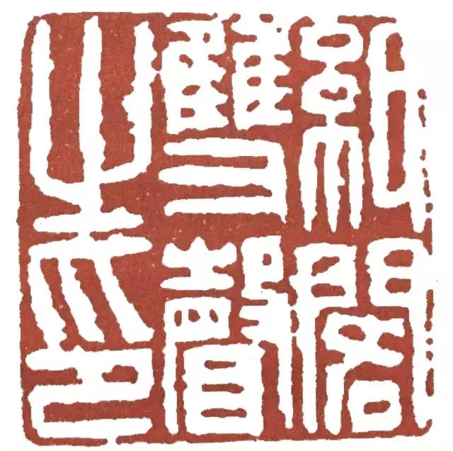 篆刻入门：篆刻的刀法 - 知乎