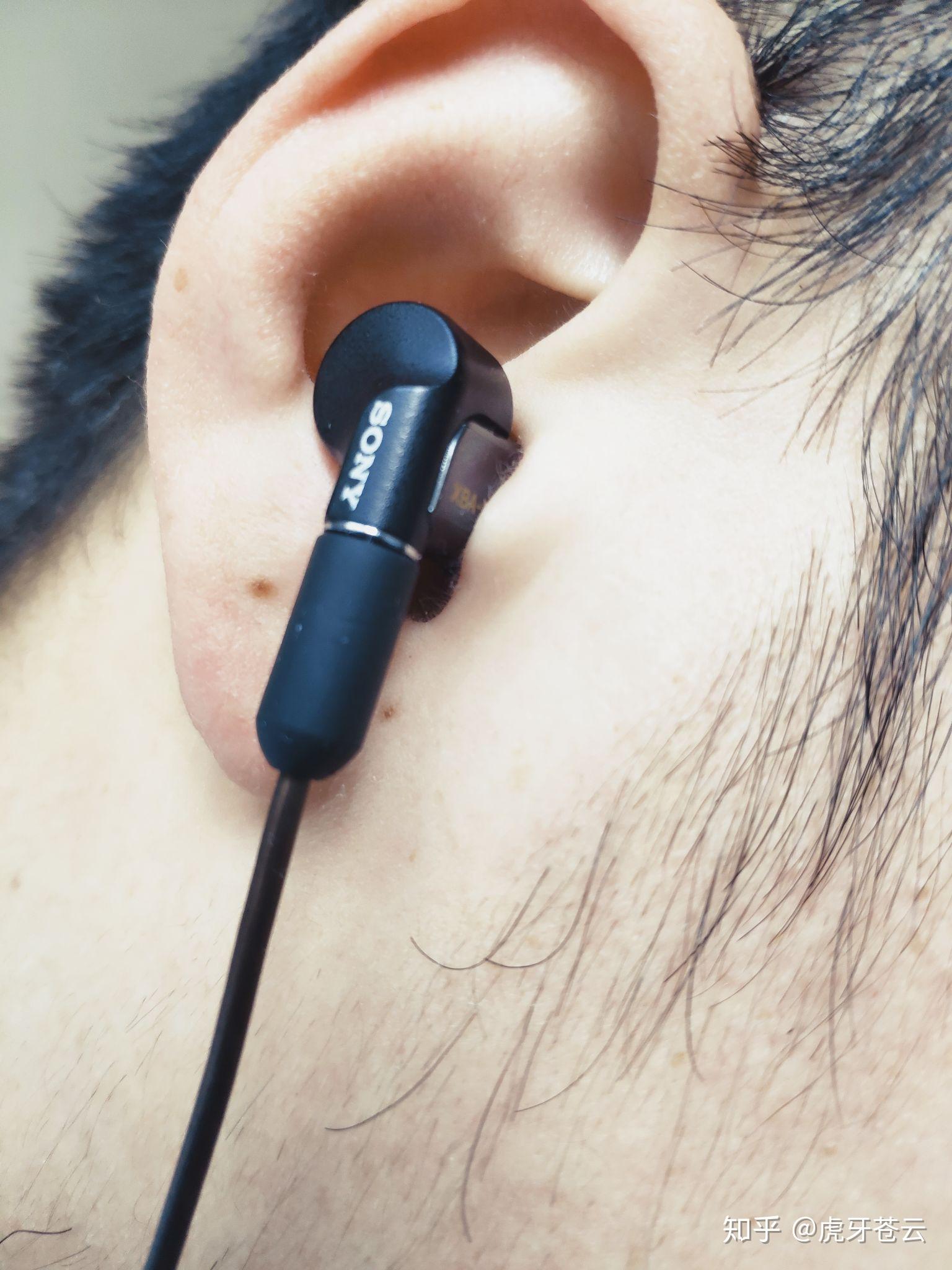 如何评价索尼xba-n3ap 高解析度立体声耳机?