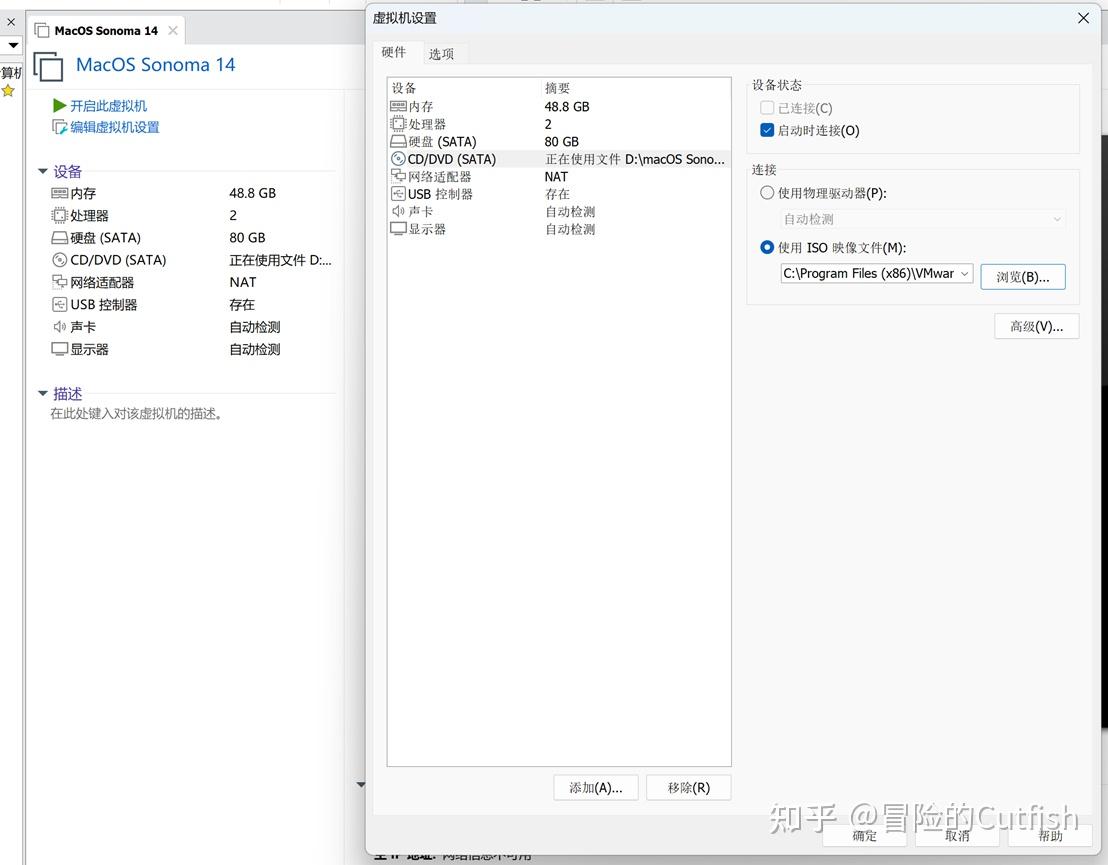 macos系统怎么安装_macos怎么安装windows