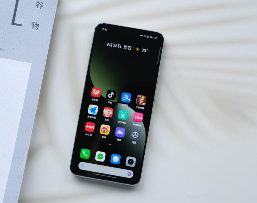 第二款:真我gt 5