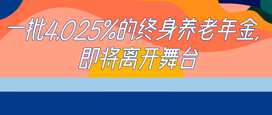 大家保险公司官网 v2-8d7ef626783c82a7ff331593c692d2bd_1200x500.jpg