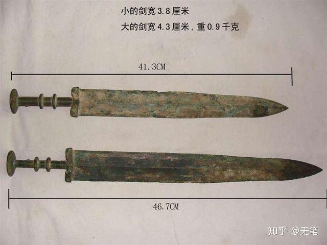 芝麻剑价格 v2-8d856c25707c0c4016473a609edc3b56_r.jpg