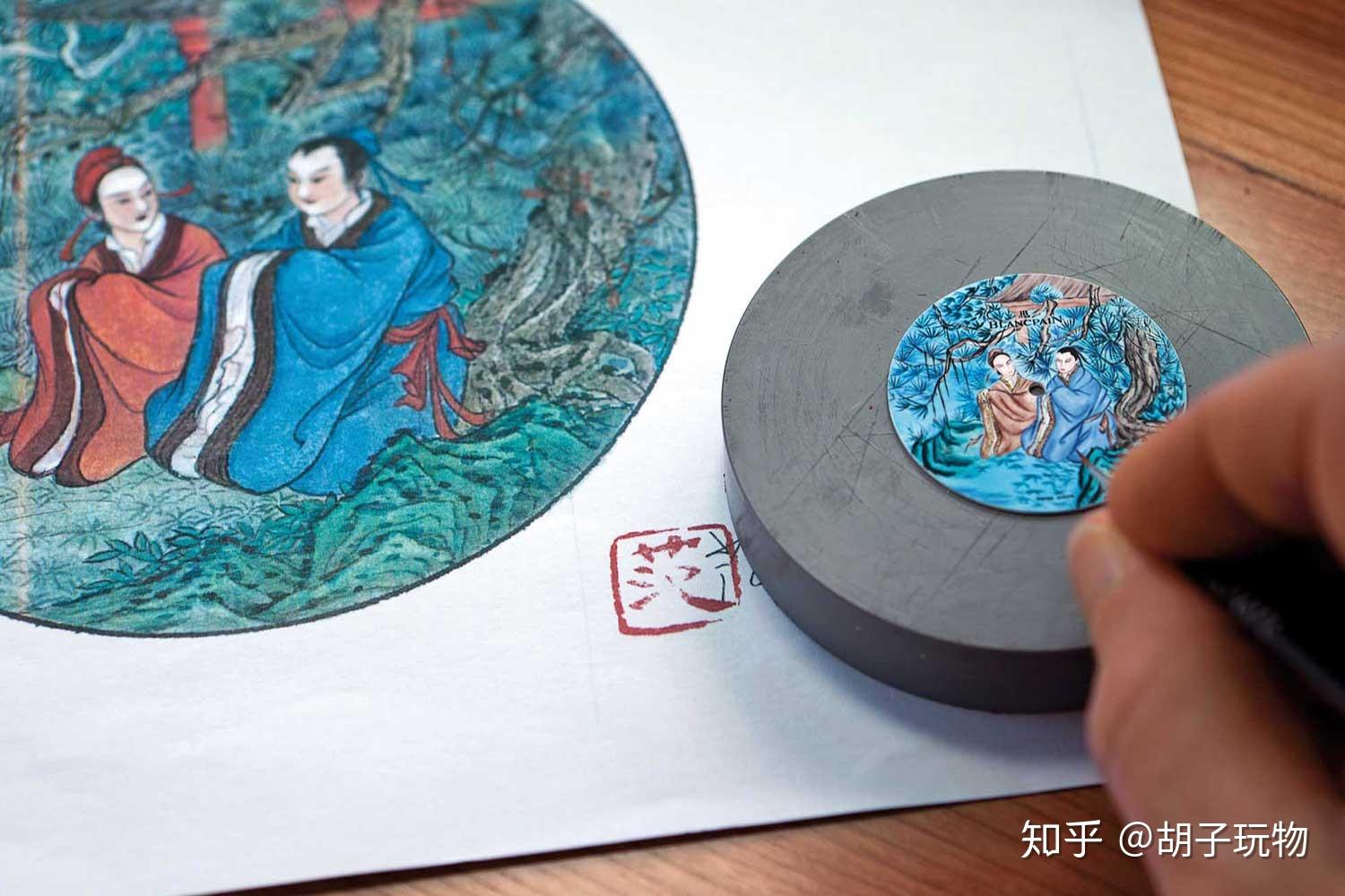 宝珀"梁祝"微绘珐琅腕表