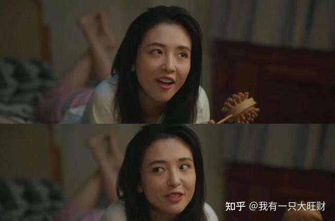 《去有风的地方》温暖乐观的神奇女侠陈南星,值得许红豆怀念一生(有风的地方就有风景照片)