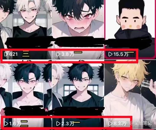 在抖音做AI漫画小说推文，喂饭级教程来了！