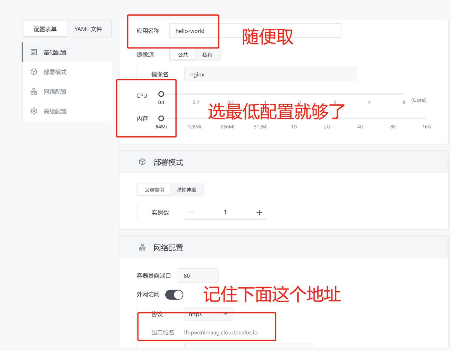 FastGPT 3 AI fastgpt-3-ai
