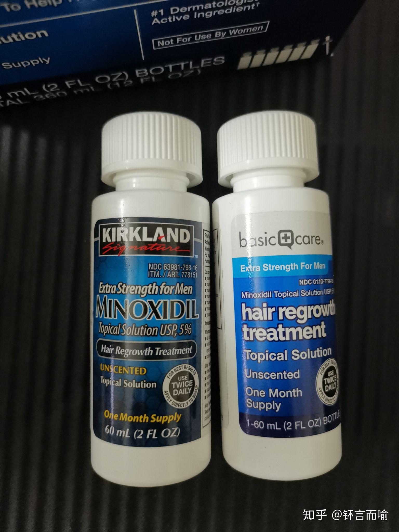 生发之旅落健米诺地尔微针非那雄胺