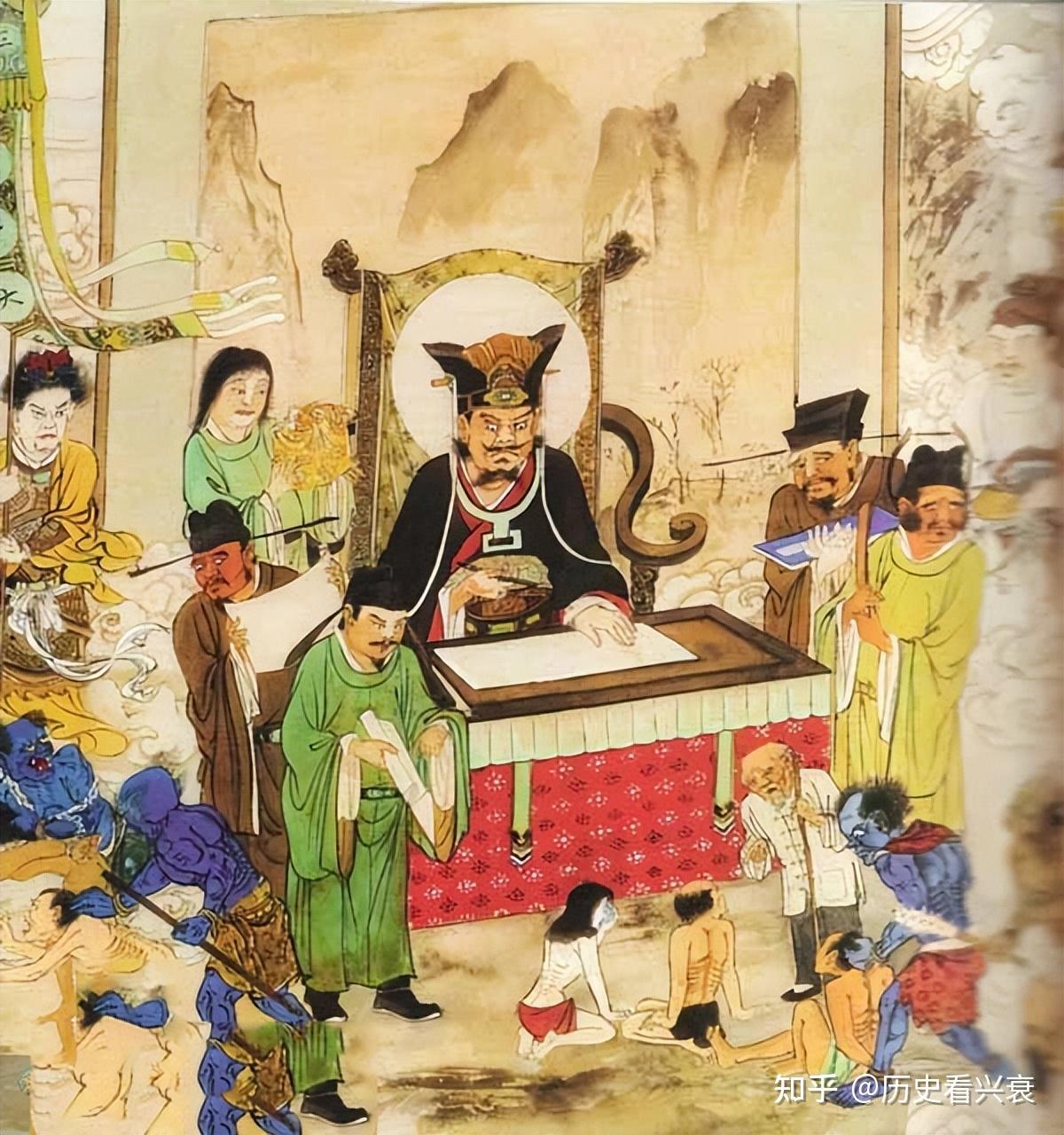掌管地府的十殿阎君,在历史上都有原型人物,你想知道都有谁吗? - 知乎